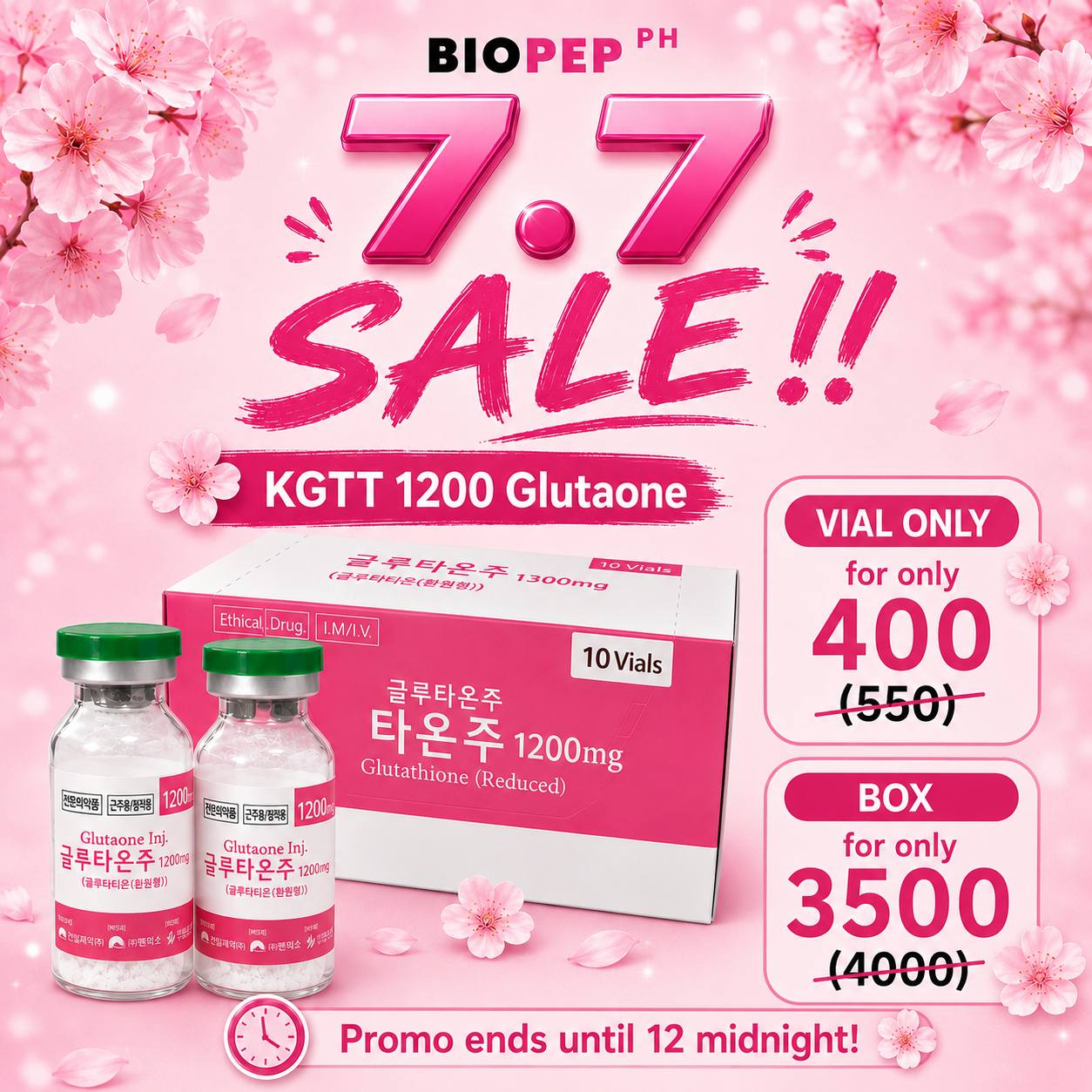 BIOPEP PH 7.7 Sale — Korean Glutathione 1200mg