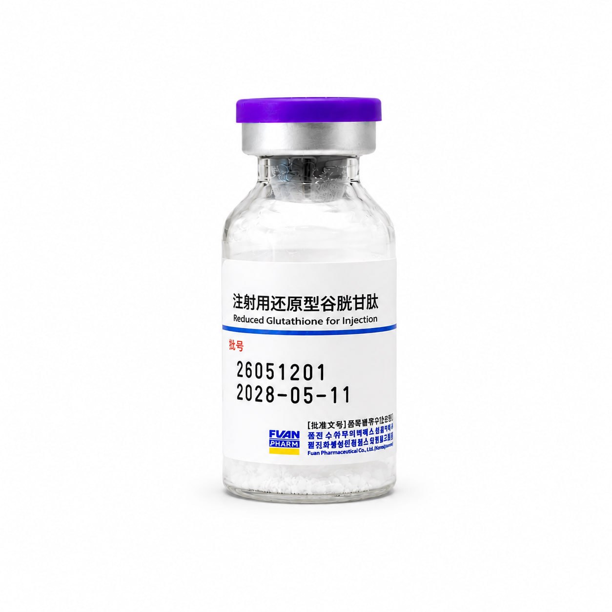 Fuan Glutathione 1500mg